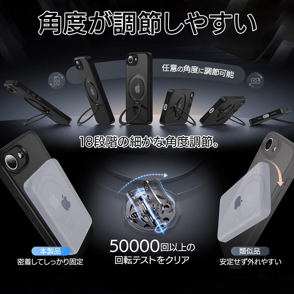 Amazon.co.jp: ラスタバナナ ケース カバー iPhone16 e 専用